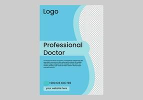 folder voor een medisch ontwerp vector