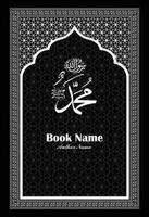Islamitisch folder sjabloon ontwerp vector