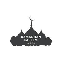 moslim ramadan kareem festival groet ontwerp gratis vector
