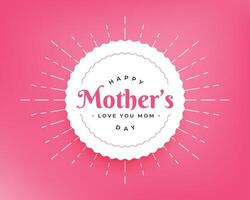 gelukkig moeders dag evenement poster ontwerp vector