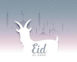 gelukkig eid al adha achtergrond met geit vector