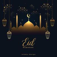 glimmend eid mubarak gouden en zwart kaart ontwerp vector