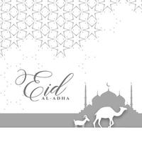 eid al adha Islamitisch groet in Arabisch stijl vector