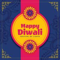 Indisch etnisch stijl diwali festival kaart ontwerp vector