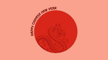 Chinese nieuw jaar achtergrond vector . Chinese gouden draak, cirkel patroon, maan- nieuw jaar vakantie decoratie vector. oosters cultuur traditie illustratie