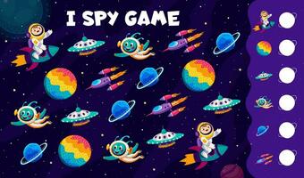 ik spion spel. tekenfilm ufo, buitenaards wezen, astronaut, raket vector