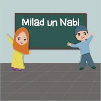 moslimkinderen vieren milad un nabi vector