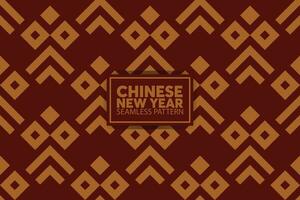 Chinese nieuw jaar meetkundig modern kunst ontwerp in rood en goud kleur voor omslag, kaart, poster, spandoek. vector