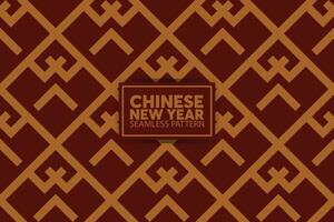 Chinese nieuw jaar meetkundig modern kunst ontwerp in rood en goud kleur voor omslag, kaart, poster, spandoek. vector