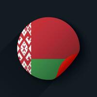 Wit-Rusland vlag sticker vector illustratie