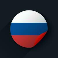 Rusland vlag sticker vector illustratie