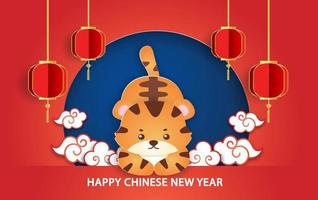 chinees nieuwjaar 2022 jaar van de tijger wenskaart in papier gesneden stijl vector