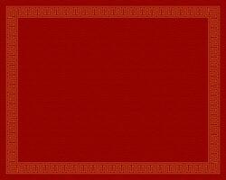 Chinese kader grens. vector illustratie element. Chinese nieuw jaar traditioneel decor ontwerp