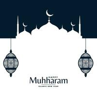 Muharram festival achtergrond met moskee en lantaarns vector