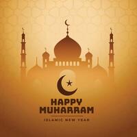 gelukkig Muharram heilig festival wensen groet vector