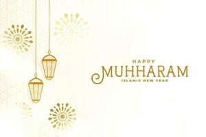 elegant Muharram festival lamp decoratief kaart ontwerp vector