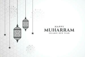 heilig Muharram festival kaart met hangende lantaarns vector