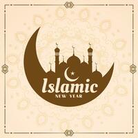 Islamitisch nieuw jaar Muharram festival van moslims achtergrond vector