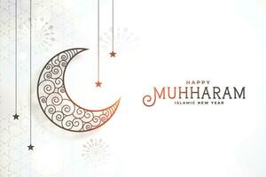 decoratief maan Islamitisch Muharram festival kaart ontwerp vector
