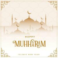 gelukkig Muharram Islamitisch festival kaart ontwerp vector