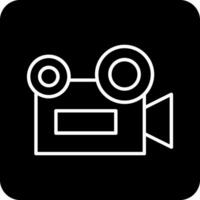 projector vector pictogram