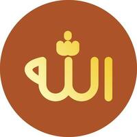 geloof in Allah creatief icoon ontwerp vector