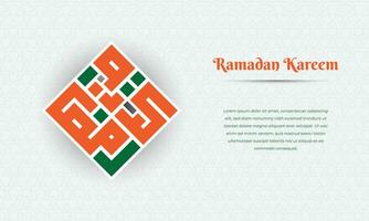 Arabisch schoonschrift dat gemeen is Ramadan kareem in kufi stijl met wit achtergrond ontwerp vector