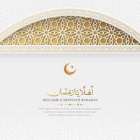 Ramadan kareem luxe sier- groet kaart met Arabisch patroon en decoratief kader vector