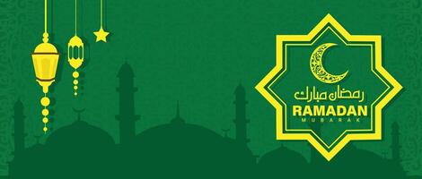 Ramadan achtergrond met maan en lantaarn ornament vector