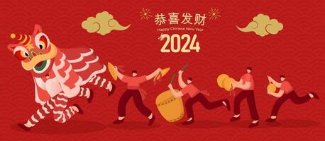 Chinese nieuw jaar 2024 groet kaart. volkeren het uitvoeren van leeuw dans naar vieren Chinese nieuw jaar. vertaling wensen u welvaart en rijkdom vector