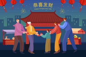 Chinese nieuw jaar groet kaart. illustratie van grootouders geven kind Lucky geld Aan nacht marktvertaling wensen u welvaart en rijkdom vector