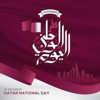 qatar nationale feestdag banner viering in 18 december vectorafbeelding vector