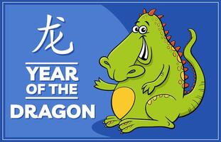 Chinese nieuw jaar ontwerp met tekenfilm draak karakter vector