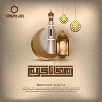 Ramadan kareem in Arabisch schoonschrift groet kaart, gouden lantaarn en maan, sociaal media post vector