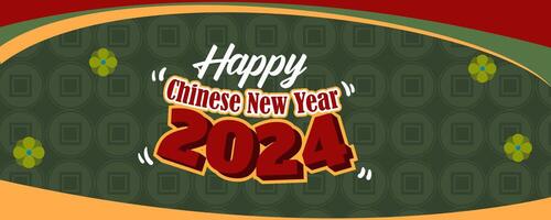 groen banier gelukkig Chinese nieuw jaar ontwerp spandoek. jaar van de draak 2024 vector. vector