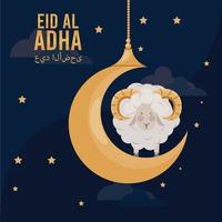 eid al adha nacht vector