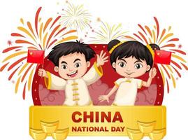 china nationale feestdag banner met chinese kinderen stripfiguur vector