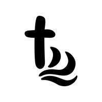 Vectorillustratie van christelijk logo. Embleem met concept van Cross met religieuze gemeenschap Life. Ontwerpelement voor poster, logo, badge, teken