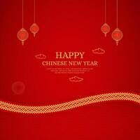 Chinese nieuw jaar rood achtergrond ontwerp met Chinese grens patroon en lantaarns vector