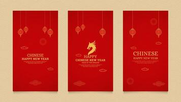 gelukkig Chinese nieuw jaar sociaal media verhalen verzameling sjabloon met Chinese patroon borstels grens en Chinese lantaarns vector