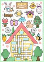 vector Pasen land huis vormig kruiswoordraadsel puzzel voor kinderen. voorjaar vakantie quiz voor kinderen. leerzaam werkzaamheid met kawaii symbolen. schattig tuin Engels taal kruis woord met konijn