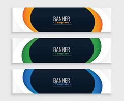 elegant web modern golvend banier ontwerp reeks vector