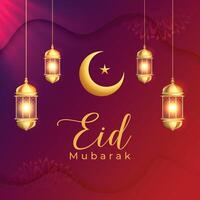 mooi eid-ul-fitr vakantie achtergrond met hangende lamp en maan vector