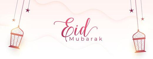 minimaal stijl eid mubarak cultureel poster met hangende lantaarn ontwerp vector