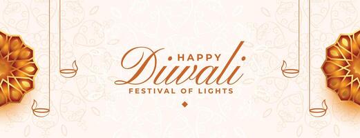 gelukkig diwali viering web banier ontwerp vector