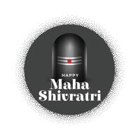 Indisch festival maha shivratri achtergrond met shiv lingam vector