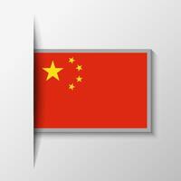 vector rechthoekig China vlag achtergrond