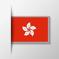 vector rechthoekig hong Kong vlag achtergrond