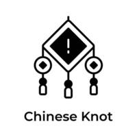 hebben een kijken Bij deze verbazingwekkend icoon van Chinese knoop in modern stijl vector