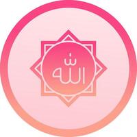 Allah solide cirkel gradeint icoon vector